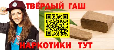 прущие крисы Рузаевка