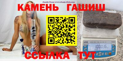гидропоника Рязань