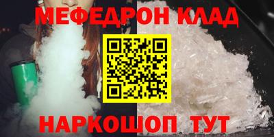 гидропоника Рязань