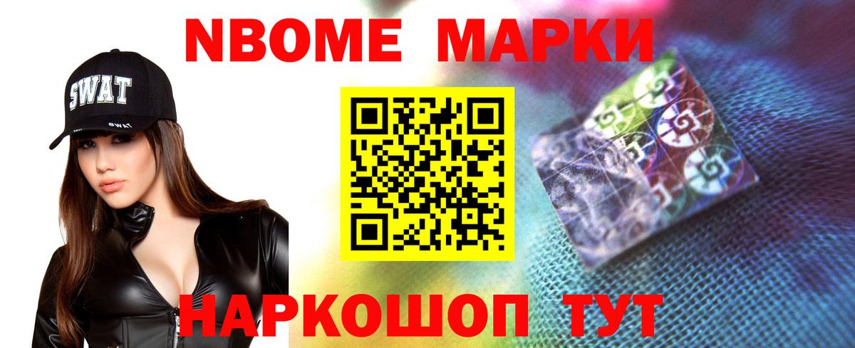 Лсд 25 экстази  LSD-25 экстази кислота  ЛСД экстази кислота  Вход с VPN  Стрежевой 