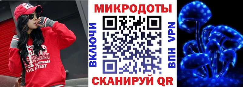 цена наркотик  Стрежевой  KRAKEN ссылки  Галлюциногенные грибы ЛСД 